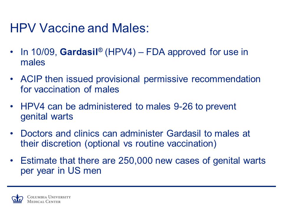 hpv vaccine for male